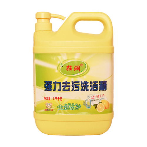 新柠檬洗洁精 食品级安全，一洗净免洗消毒的厨房革新