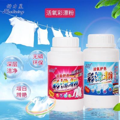 免洗手酒精75%消毒液 守护室内儿童健康的安全卫士