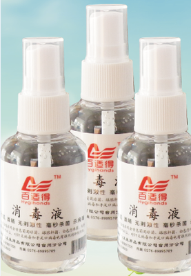消毒液市场新趋势 北京百适得与上海隆犇优劣对比分析
