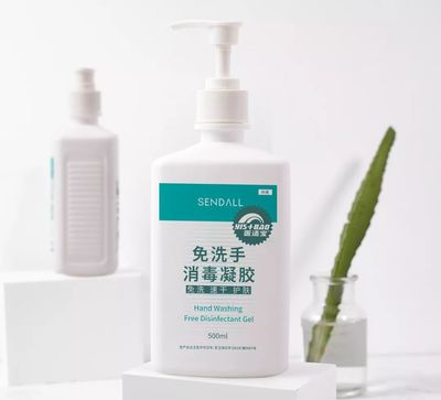 医疗机构同款，免洗手消毒凝胶，随时随地抑菌消毒!切断病毒传播途径!!